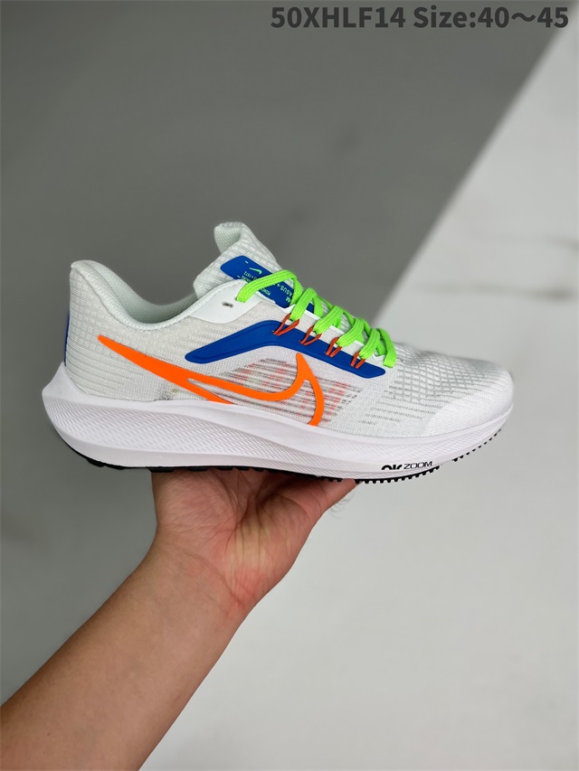 men air zoom max shoes 2022-11-27-078